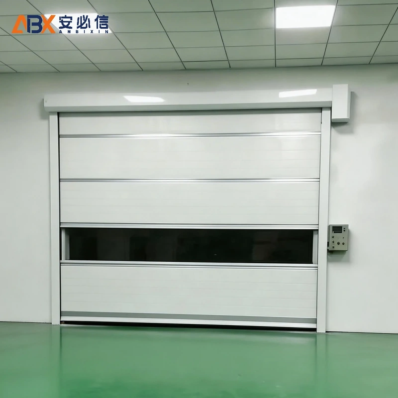 保山市高速门